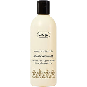Sampon cu ulei de argan pentru par uscat si deteriorat, 300 ml, Ziaja