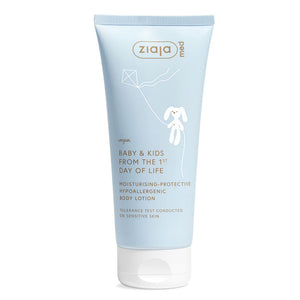 Crema protectoare hipoalergenica pentru copii, 200 ml, Ziaja Med