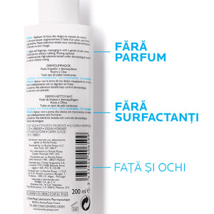 Lapte demachiant si de curatare pentru pielea intoleranta si sensibila Toleriane, 200 ml, La Roche-Posay