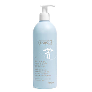 Sampon si gel de dus pentru bebe si copii, 400 ml, Ziaja Med