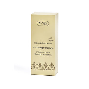 Ser pentru par uscat si deteriorat Natural Argan Oil, 50 ml, Ziaja