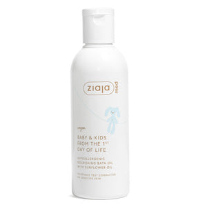 Ulei de baie pentru copii, 200 ml, Ziaja Med