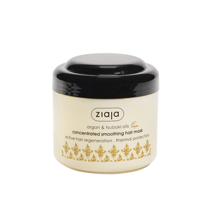 Masca pentru par uscat si deteriorat Argan Oil, 200 ml, Ziaja